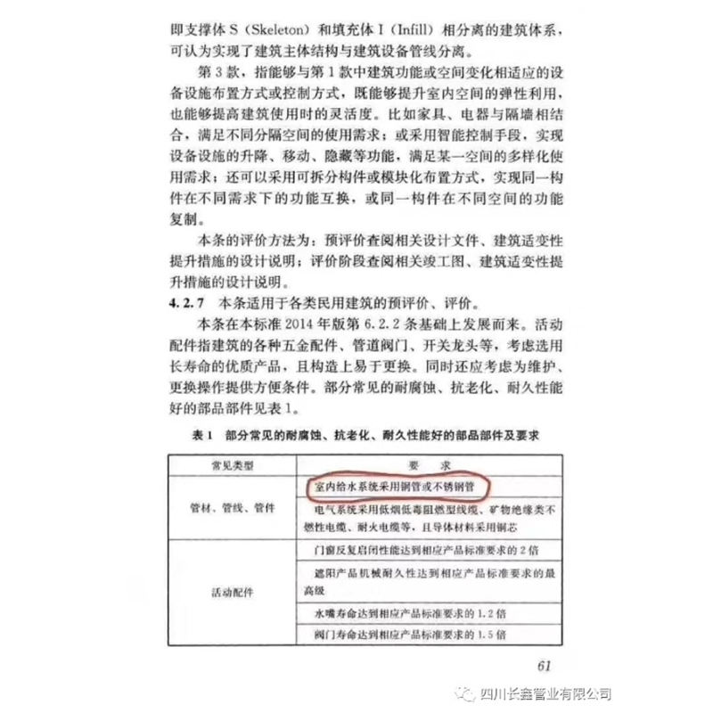 H93.jpg H93.jpg
