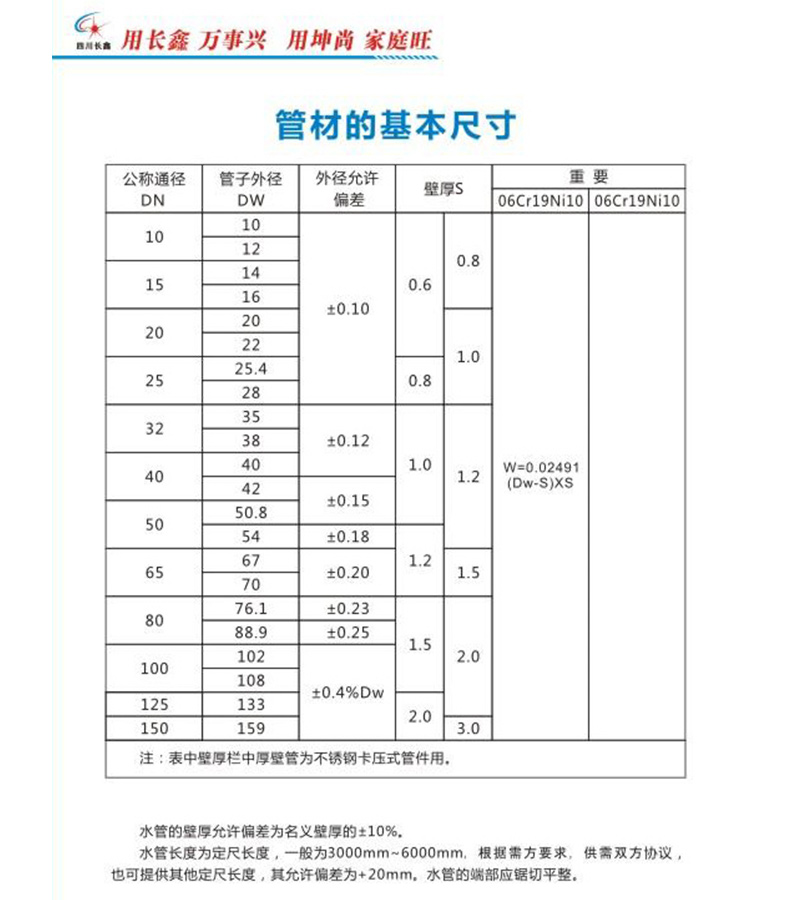 J11.jpg J11.jpg