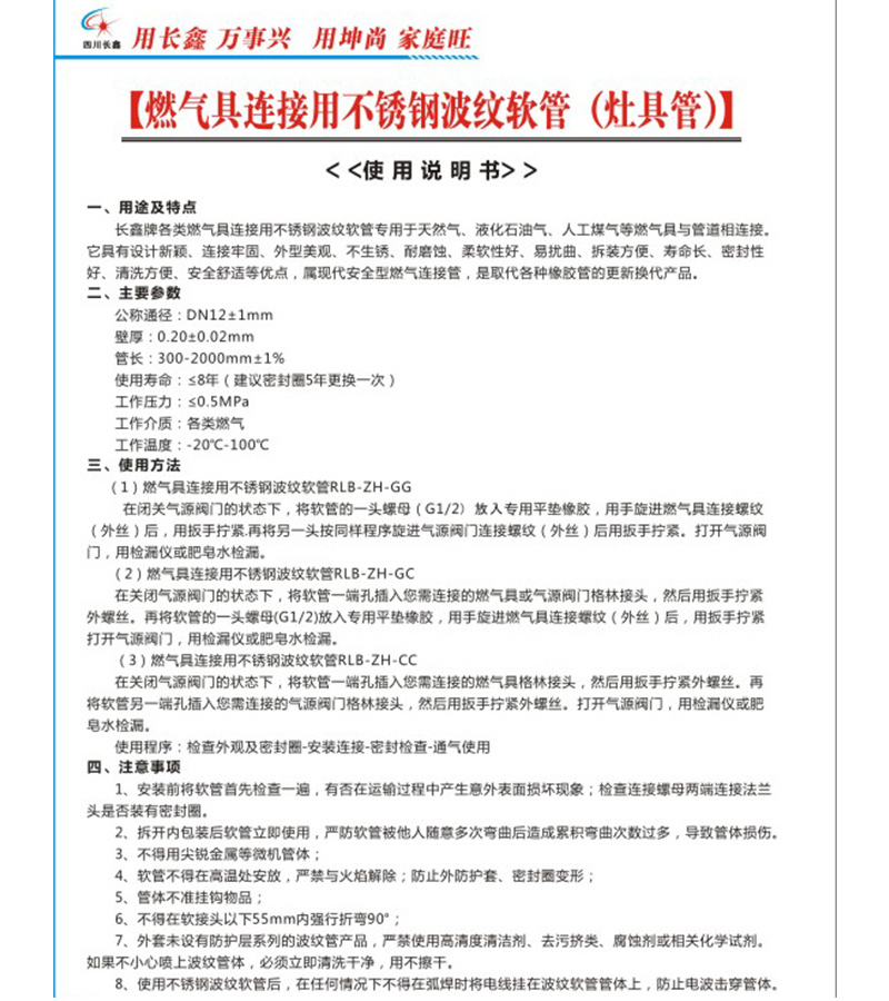 J14.jpg J14.jpg