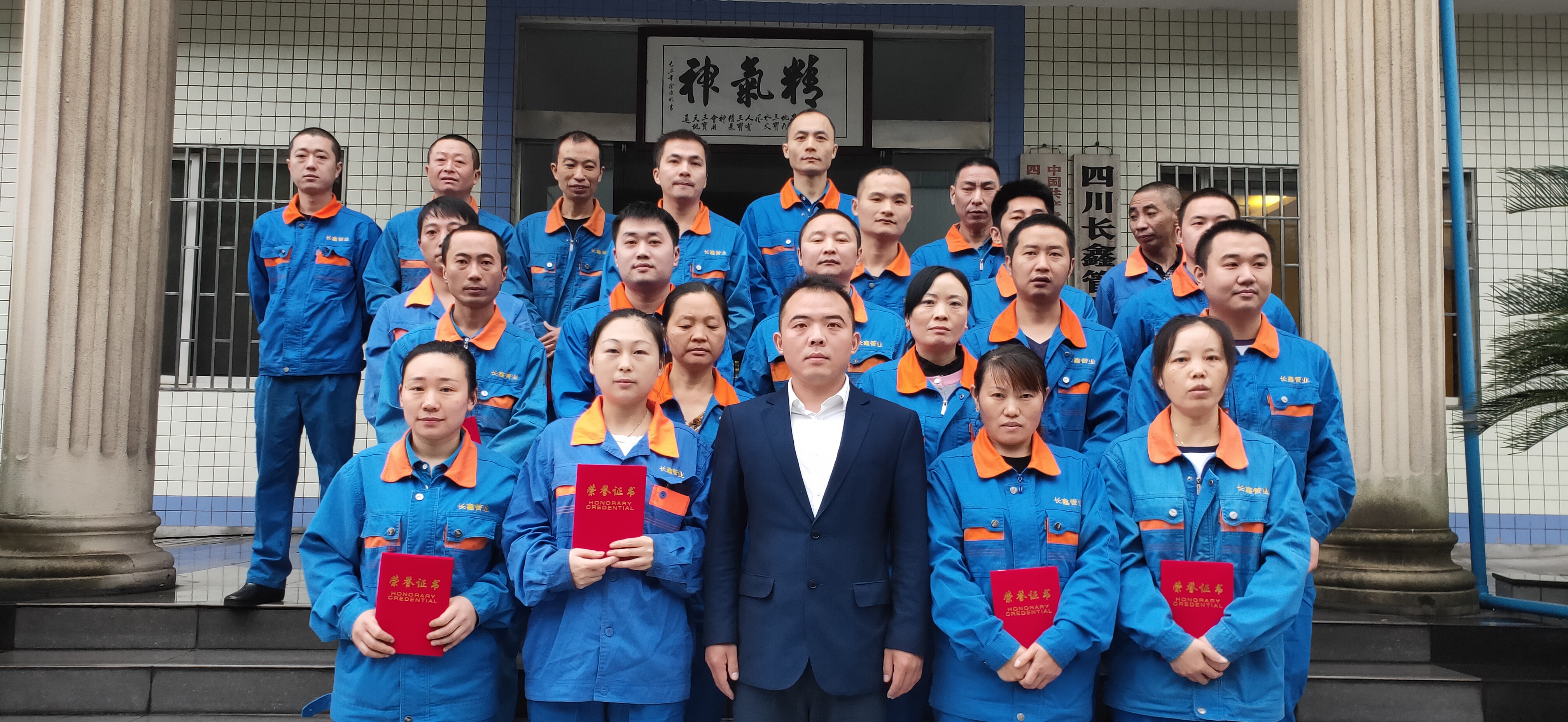 微信圖片_20200929153516.jpg 微信圖片_20200929153516.jpg