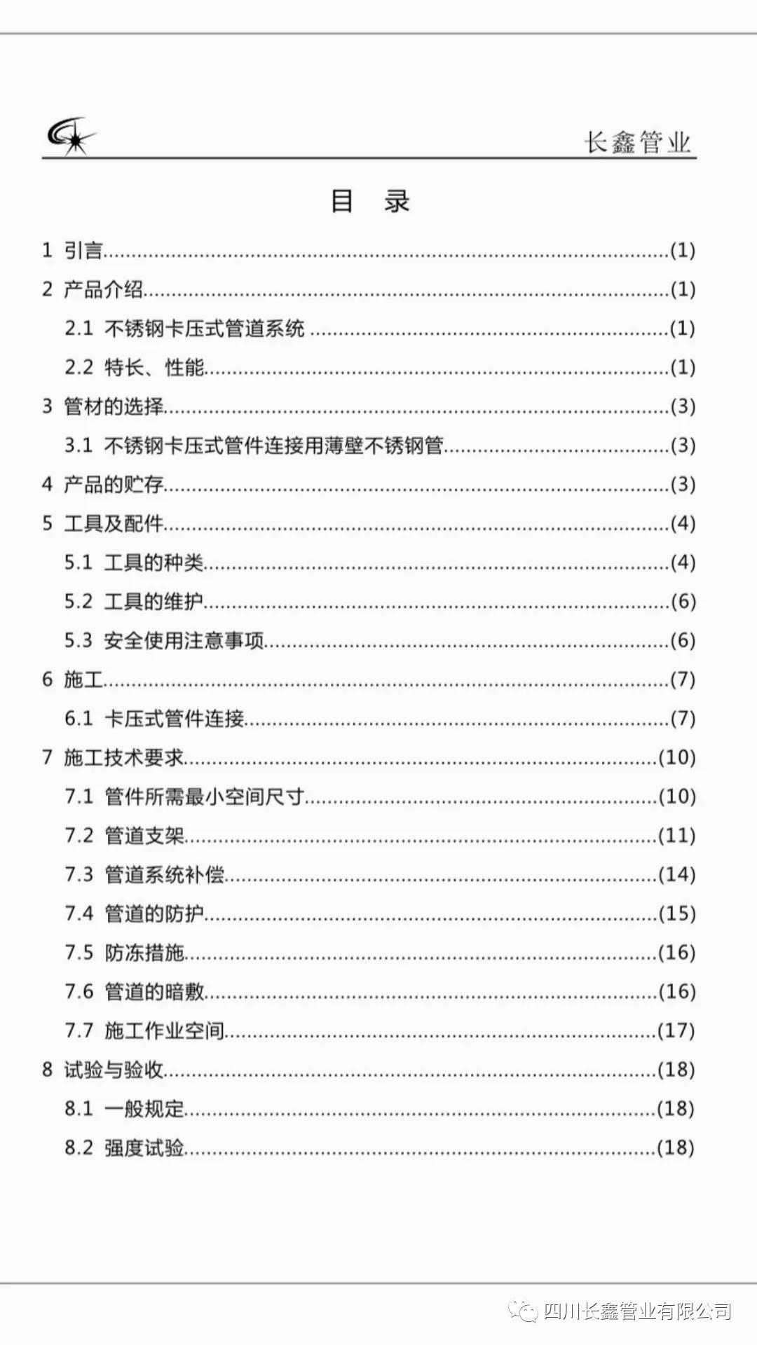 22.jpg 22.jpg