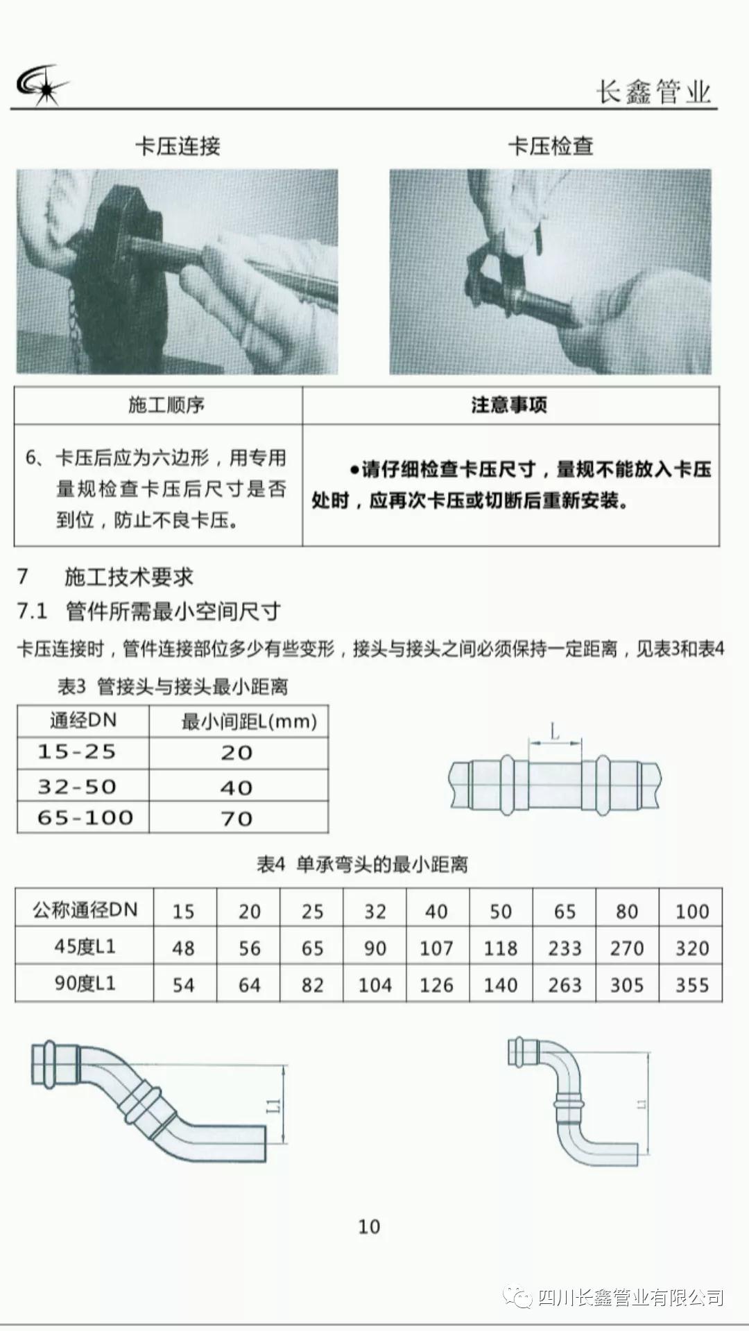 103.jpg 103.jpg