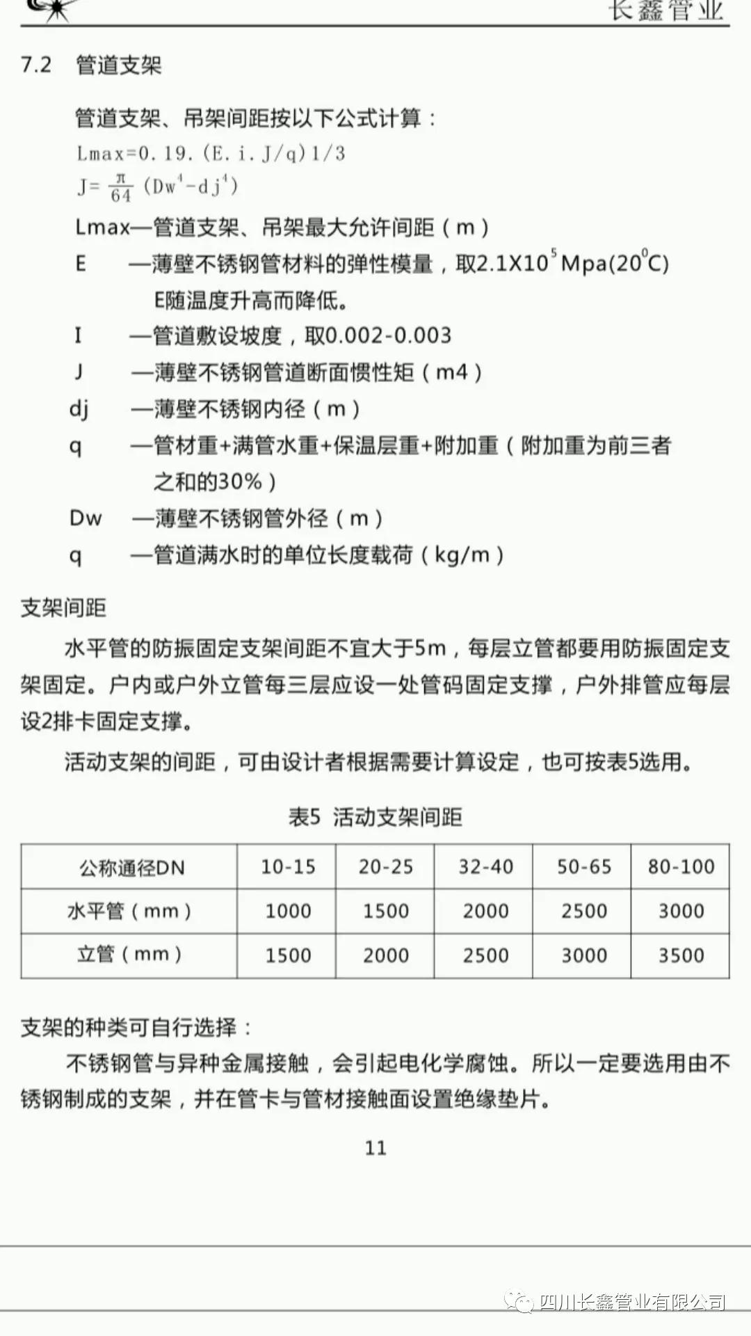 104.jpg 104.jpg
