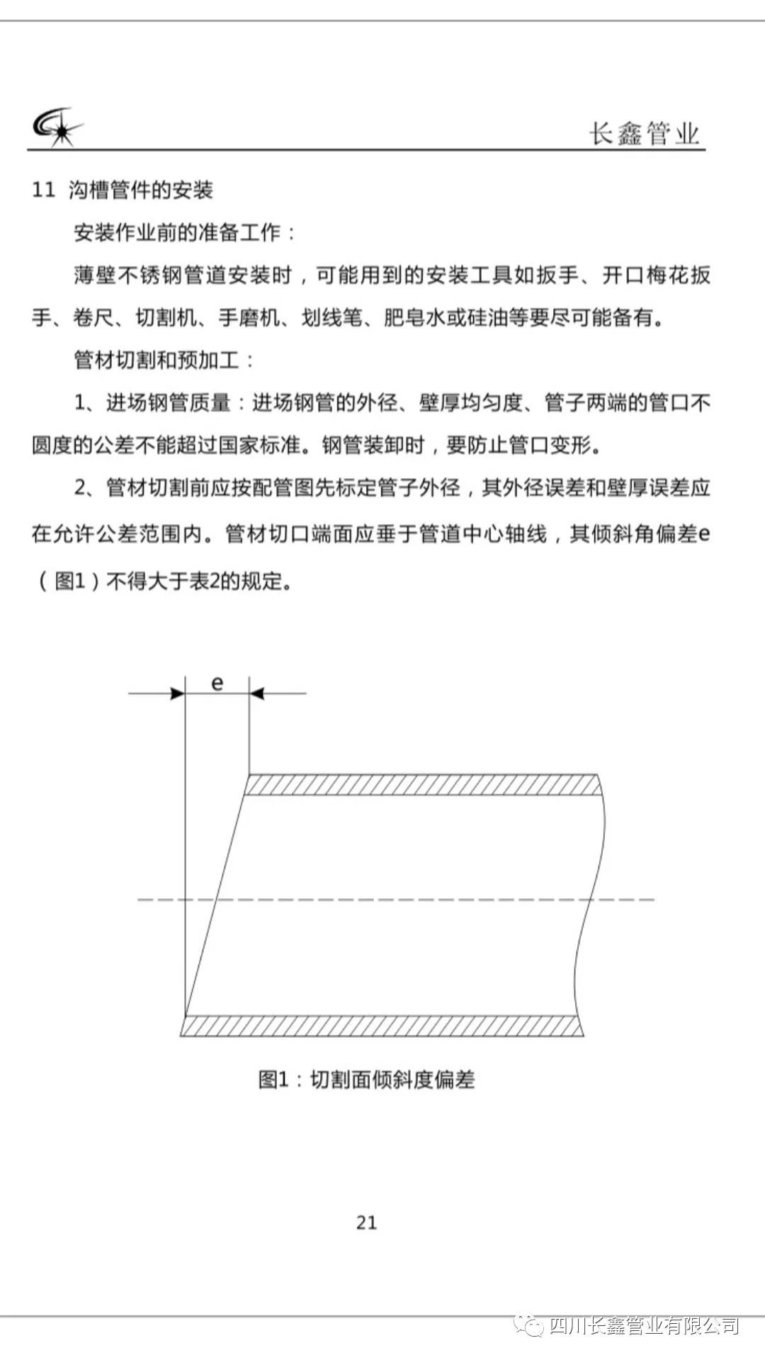 1015.jpg 1015.jpg