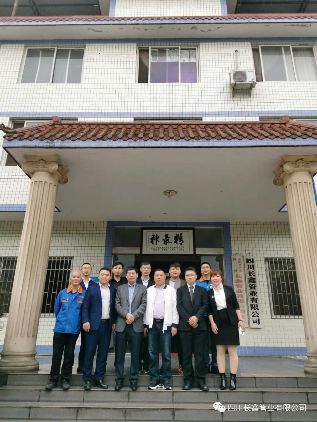 微信图片_20210409165435.jpg 微(wēi)信图(tú)片(piàn)_20210409165435.jpg