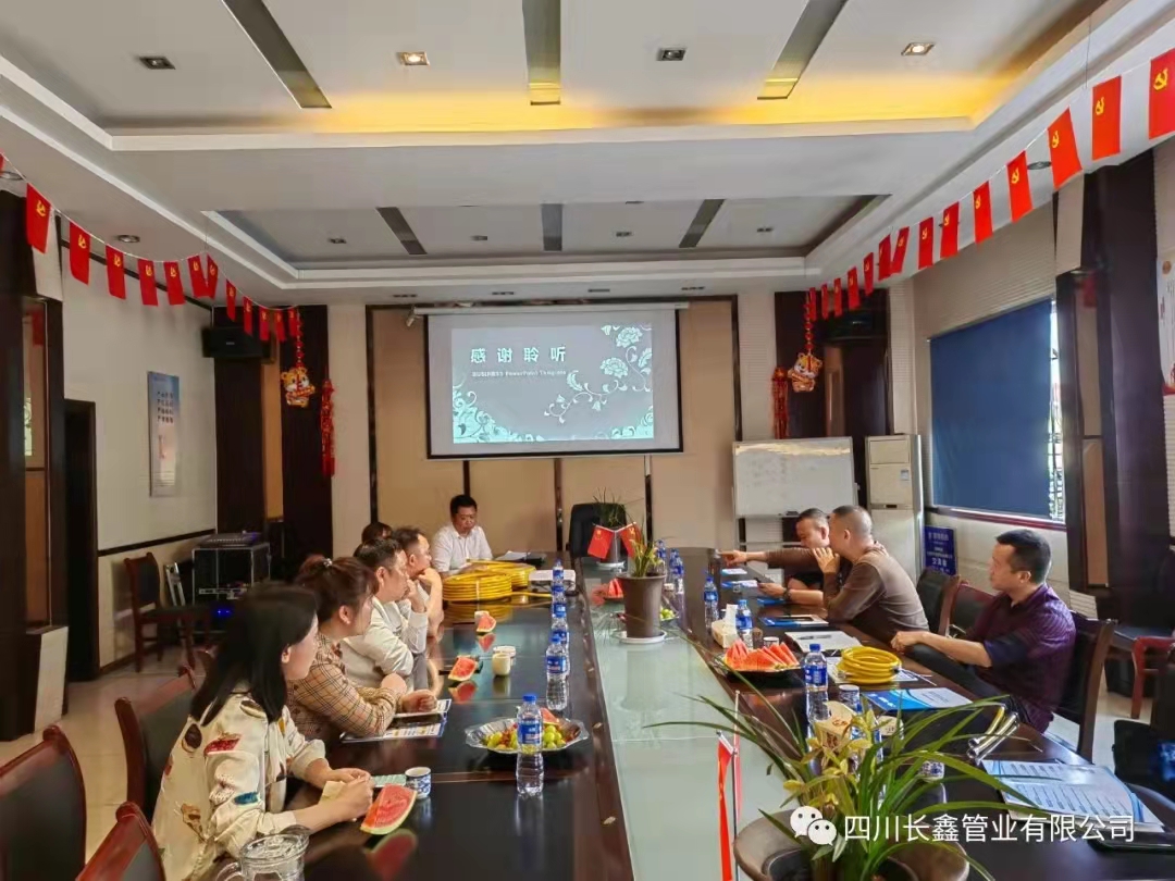 微信圖片_202203211005071.jpg 微信圖片_202203211005071.jpg