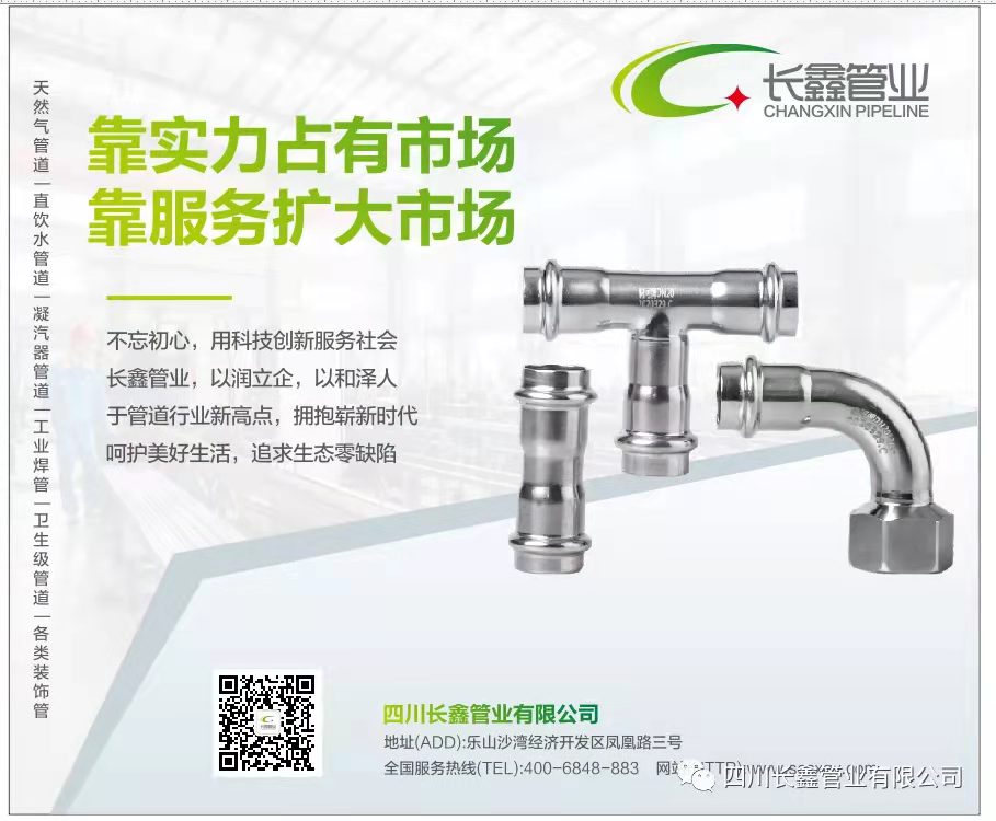 微信圖片_202203211005073.jpg 微(wēi)信圖片_202203211005073.jpg