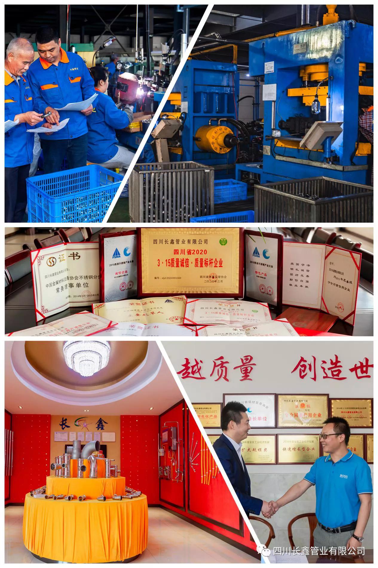 微信圖片_20220709105334.png 微信圖片_20220709105334.png